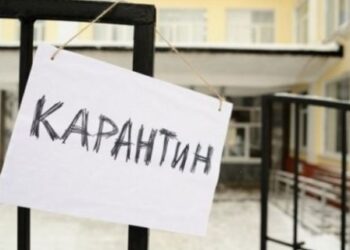 Карантин у столичних школах: рішення за керівниками освітніх закладів