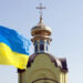 Майже половина мешканців західних областей не рідше, ніж раз на тиждень: як часто українці відвідують церкву