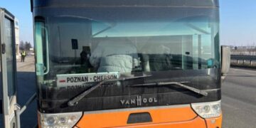 На Черкащині водій автобуса, який здійснював міжнародні пасажирські перевезення, незаконно використовував картку іншого водія