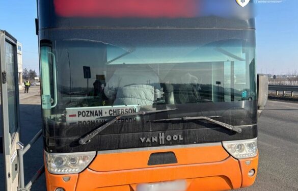 На Черкащині водій автобуса, який здійснював міжнародні пасажирські перевезення, незаконно використовував картку іншого водія