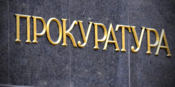 На Коломийщині прокуратура вимагає повернути у державну власність 14 га земель лісу