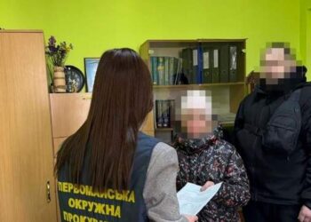 На Миколаївщині намагались зірвати мобілізацію: СБУ затримала винних :: Інтент :: Суспільно-політичне видання:: Регіональна мережа якісної журналістики