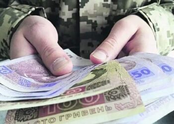 На Одещині привласнили гроші для ЗСУ :: Інтент :: Суспільно-політичне видання:: Регіональна мережа якісної журналістики