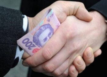 На Уманщині службовця у сфері екології підозрюють у хабарництві 