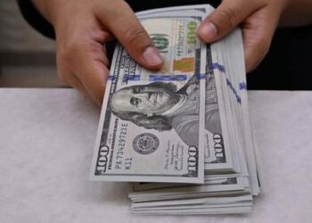 Начальник відділення привласнив гроші банку в Херсоні :: Інтент :: Суспільно-політичне видання:: Регіональна мережа якісної журналістики