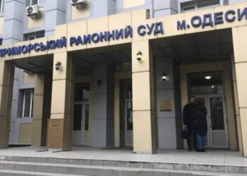 Охоронець з Чорноморська отримав іспитовий термін за розкриття дислокації блокпостів ТЦК :: Інтент :: Суспільно-політичне видання:: Регіональна мережа якісної журналістики