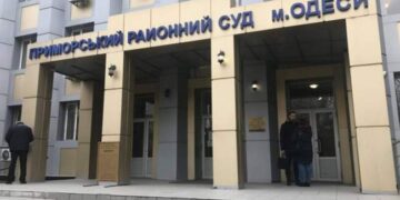 Охоронець з Чорноморська отримав іспитовий термін за розкриття дислокації блокпостів ТЦК :: Інтент :: Суспільно-політичне видання:: Регіональна мережа якісної журналістики