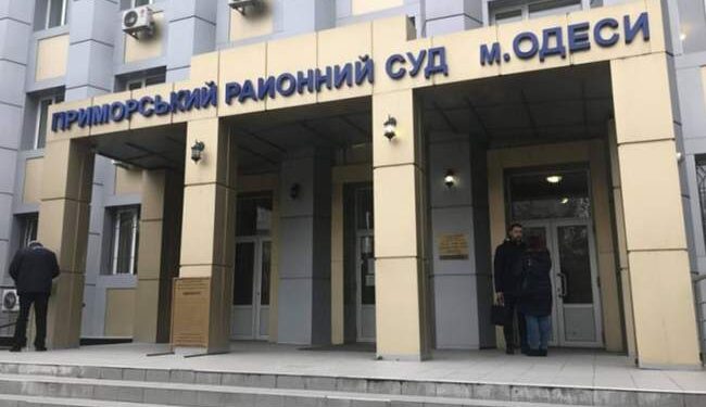 Охоронець з Чорноморська отримав іспитовий термін за розкриття дислокації блокпостів ТЦК :: Інтент :: Суспільно-політичне видання:: Регіональна мережа якісної журналістики