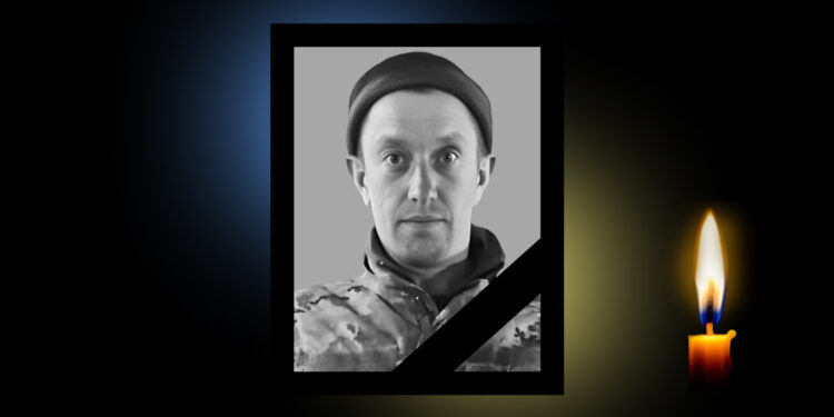 Олександр Ігнатенко загинув: воїна впізнали за ДНК – ПОЛТАВА СЬОГОДНІ