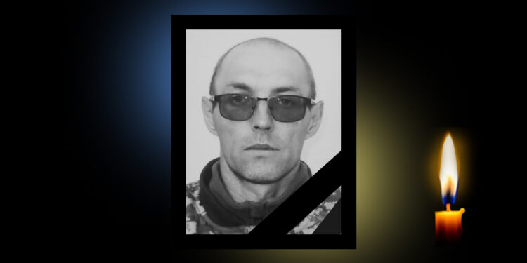 Олександр Сикальчук: прощання з убитим службовцем ТЦК