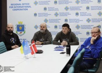 Продовжуємо міжнародну співпрацю: проведено онлайн-зустріч із представниками Данії та ПРООН щодо відновлення Миколаївщини » Миколаївський Оглядач