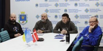 Продовжуємо міжнародну співпрацю: проведено онлайн-зустріч із представниками Данії та ПРООН щодо відновлення Миколаївщини » Миколаївський Оглядач