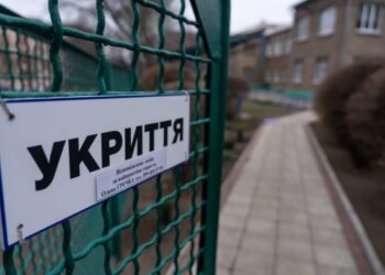 Регіна Харченко назвала умову, за якої запоріжці можуть користуватися шкільними укриттями навіть під час уроків | Новости Запорожья