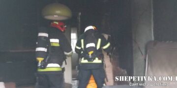 Рятувальників Шепетівщини вразила кількість пожеж минулої доби —Хмельнитчина