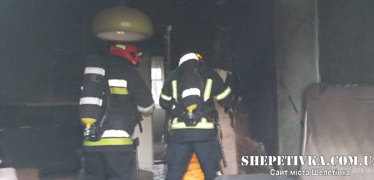 Рятувальників Шепетівщини вразила кількість пожеж минулої доби —Хмельнитчина