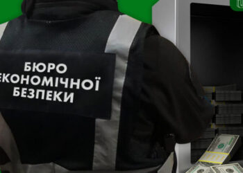 Розкрадання понад 3,6 млн грн на будівництві пожежного депо: детективи БЕБ повідомили про підозру посадовцю відомства – Экономика