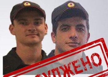 СБУ вийшла на слід зрадників з поліції Херсонщини :: Інтент :: Суспільно-політичне видання:: Регіональна мережа якісної журналістики