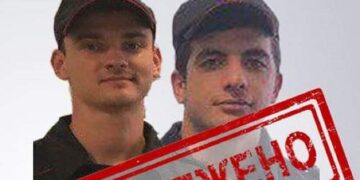 СБУ вийшла на слід зрадників з поліції Херсонщини :: Інтент :: Суспільно-політичне видання:: Регіональна мережа якісної журналістики