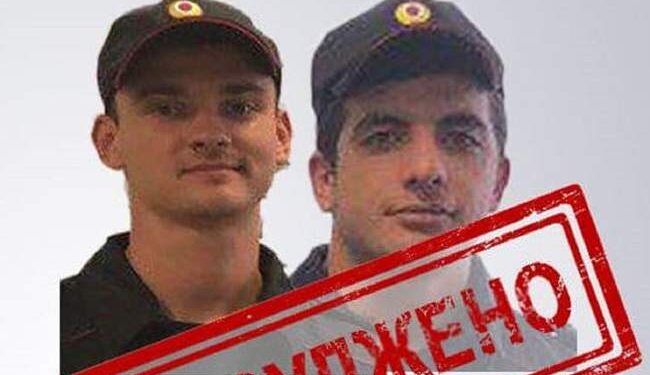 СБУ вийшла на слід зрадників з поліції Херсонщини :: Інтент :: Суспільно-політичне видання:: Регіональна мережа якісної журналістики