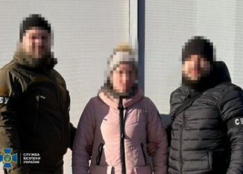 СБУ затримала ще одну коригувальницю, яка наводила російські удари по Херсону » Миколаївський Оглядач