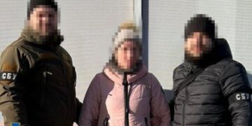 СБУ затримала ще одну коригувальницю, яка наводила російські удари по Херсону » Миколаївський Оглядач