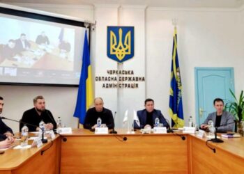 У Черкасах обговорили питання енергозабезпечення бізнесу — Новости Черкасс