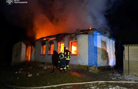 У Черкаському районі горів житловий будинок (ФОТО)