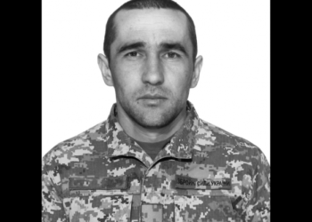 У Черкаському районі попрощалися із полеглим воїном