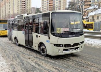 У Києві оголошуватимуть хвилину мовчання в громадському транспорті