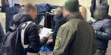 У Київське СІЗО налагодили постачання наркотиків
