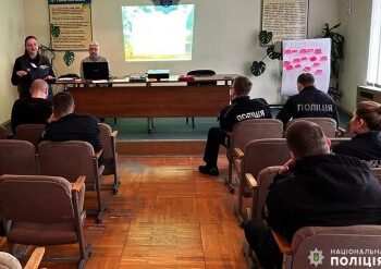 У Миколаєві психологи поліції провели тренінг для керівників відділень поліції » Миколаївський Оглядач
