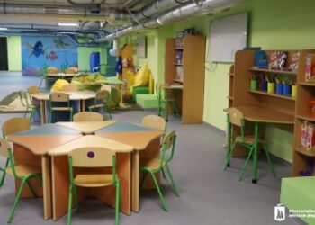 У Миколаєві в ще одному садочку облаштували укриття » Миколаївський Оглядач