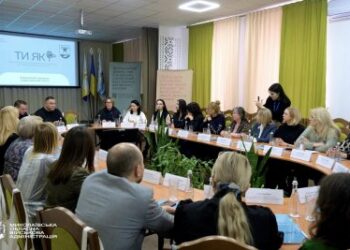 У Миколаєві відбулась робоча зустріч щодо реалізації Всеукраїнської програми ментального здоров’я «Ти як?» у регіоні » Миколаївський Оглядач