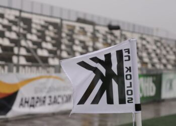 У Мінмолодьспорті пояснили, як клуб Другої ліги зміг виїхати на збори до Туреччини