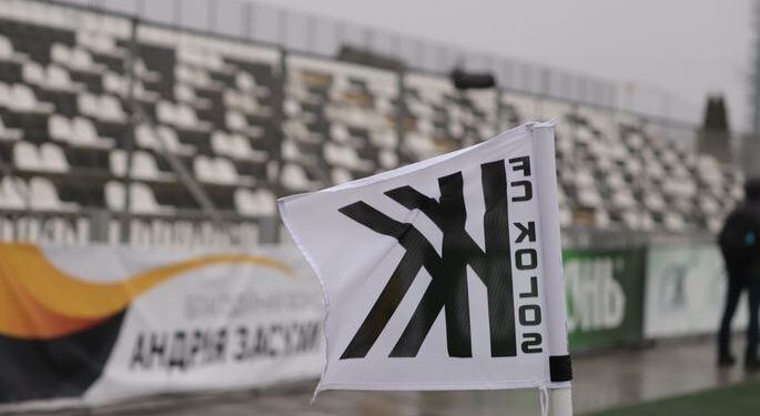 У Мінмолодьспорті пояснили, як клуб Другої ліги зміг виїхати на збори до Туреччини