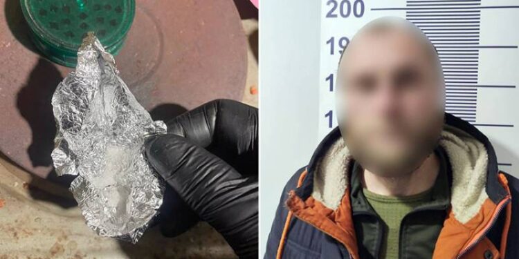 У Славуті затримали розповсюджувача особливо небезпечних синтетичних наркотиків —Хмельнитчина