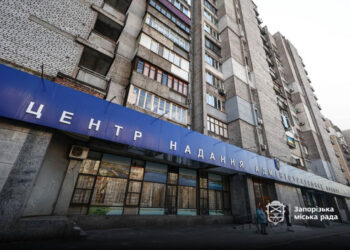 У Запоріжжі реконструюють ЦНАП у Вознесенівському районі – будуть нові послуги | Новости Запорожья