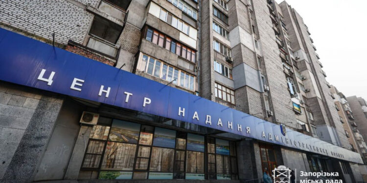 У Запоріжжі реконструюють ЦНАП у Вознесенівському районі – будуть нові послуги | Новости Запорожья