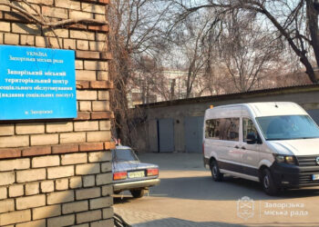 У Запоріжжі триває експеримент соціальне таксі – для людей з інвалідністю внаслідок війни війни | Новости Запорожья