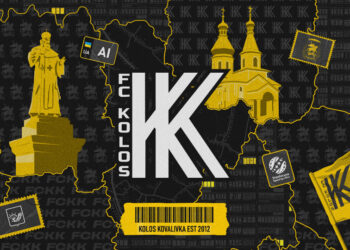 Українська Прем’єр-Ліга вітає «Колос» із днем заснування!