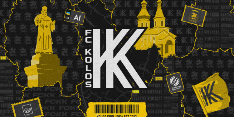Українська Прем’єр-Ліга вітає «Колос» із днем заснування!