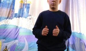 Увага, розшукується 13-річний Вʼячеслав Курський » Миколаївський Оглядач