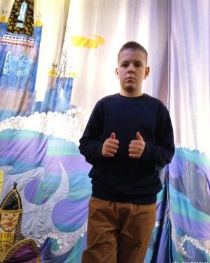 Увага, розшукується 13-річний Вʼячеслав Курський » Миколаївський Оглядач