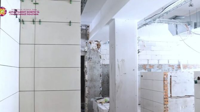 В одній зі шкіл Черкас оновлюють їдальню  — Новости Черкасс