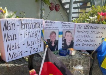 Вбив військового з Херсонщини та не тільки: у Німеччині судять росіянина :: Інтент :: Суспільно-політичне видання:: Регіональна мережа якісної журналістики