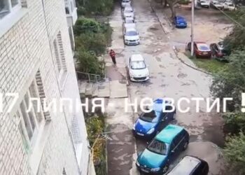 Вбивство Фаріон: з’явилося нове відео з камер спостереження