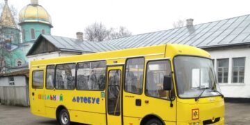 Відповідає вимогам інклюзивності: у Шполянській громаді з’явився новий шкільний автобус