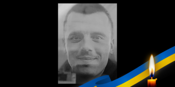 Вячеслав Дикий востаннє повернувся до Полтави – ПОЛТАВА СЬОГОДНІ