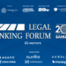 XI Legal Banking Forum відбудеться 25 лютого 2025 року в Києві – Экономика