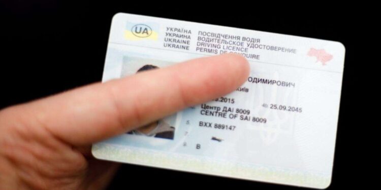 Заміна водійського посвідчення в Дніпрі: адреси, ціни, документи – Дніпро оперативний